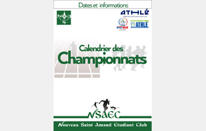 Championnats de France d’Epreuves Combinées et de Marche